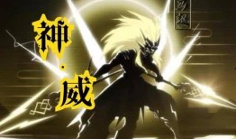 马超特效最新爆料,战场霸主再展雄风