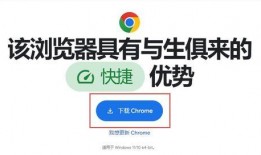 链家吃瓜爆料最新更新内容,揭秘房产市场幕后风云